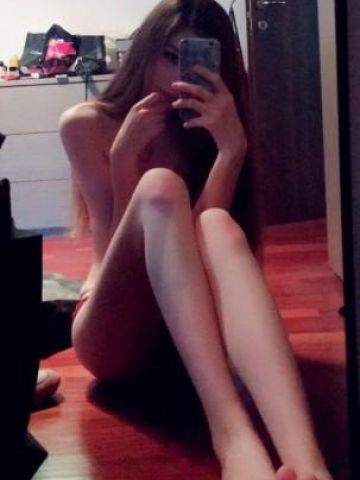 Элина